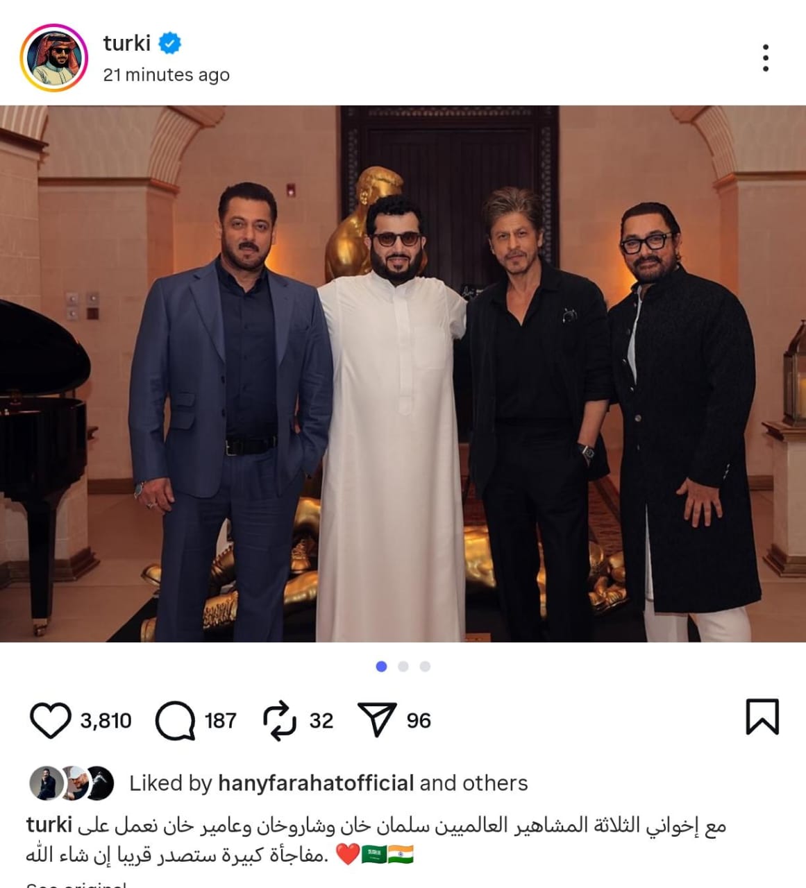 تركي آل الشيخ عبر إنستجرام