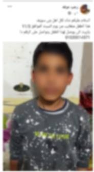 المنشور المتداول 