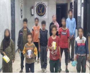 الأطفال الحدث