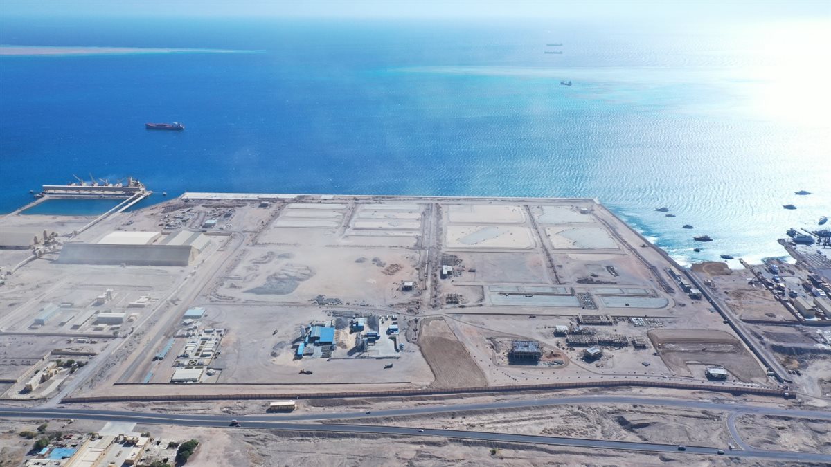 المحطة متعددة الأغراض (سفاجا 2)