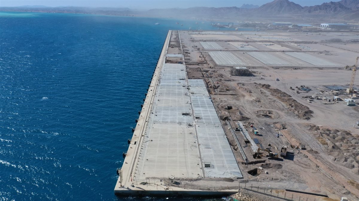 المحطة متعددة الأغراض (سفاجا 2)