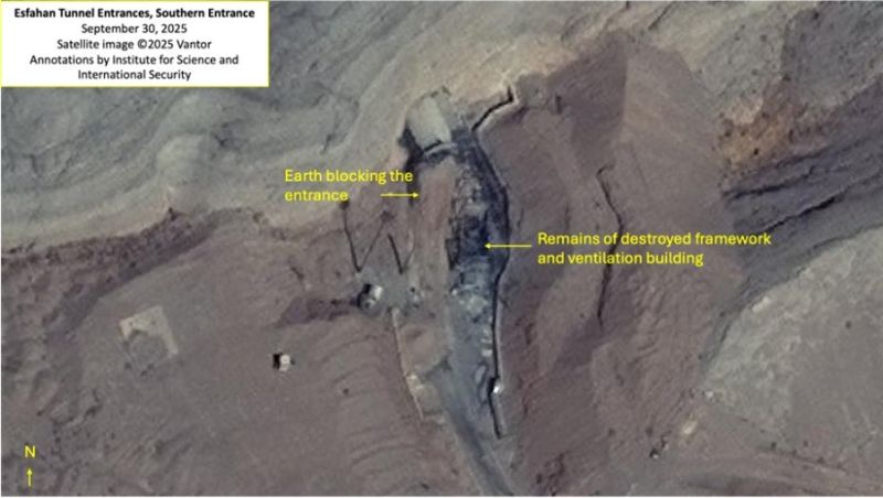 صور الأقمار الصناعية