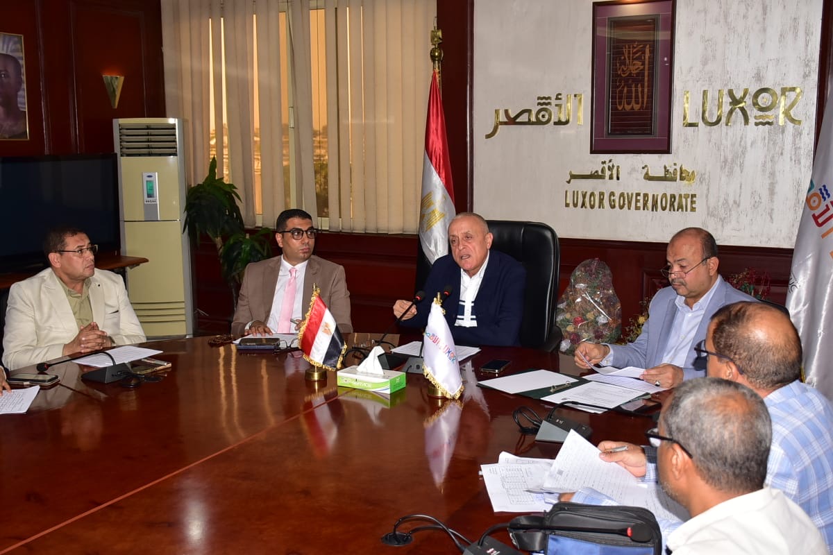 اجتماع محافظ الأقصر