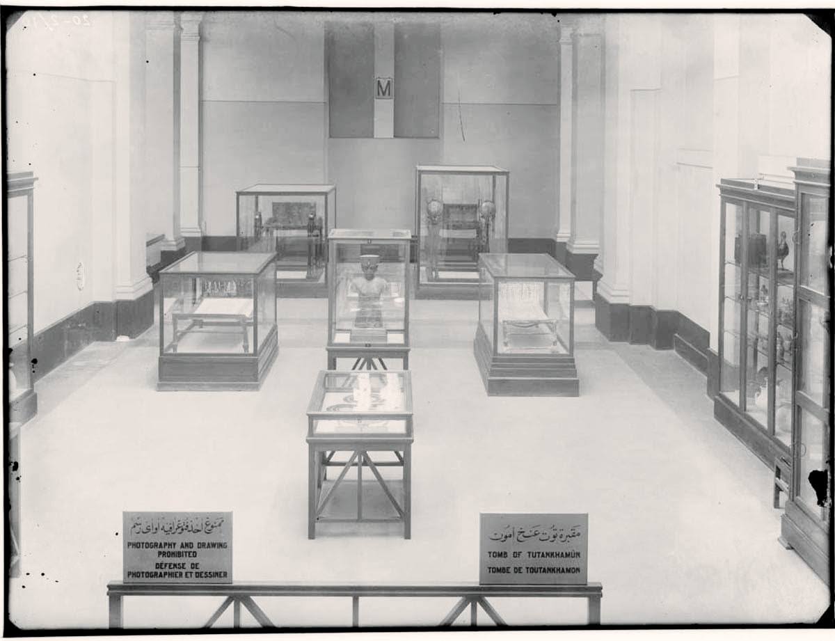 كنوز توت عنخ آمون بالمتحف المصري