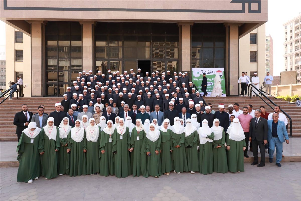 مقرأة القرآن الكريم بطنطا تحتفل بتخريج الدفعة الثالثة من المجازين بالقراءات العشر