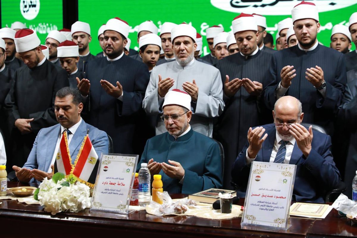 مقرأة القرآن الكريم بطنطا تحتفل بتخريج الدفعة الثالثة من المجازين بالقراءات العشر