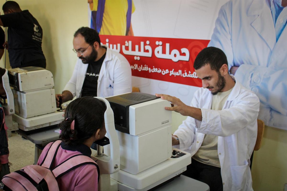 حملة «خليك سند»