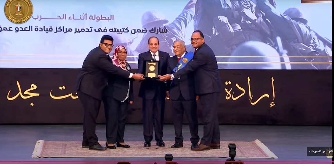 الرئيس السيسي يكرم أبطال نصر أكتوبر الندوة التثقيفية الـ42