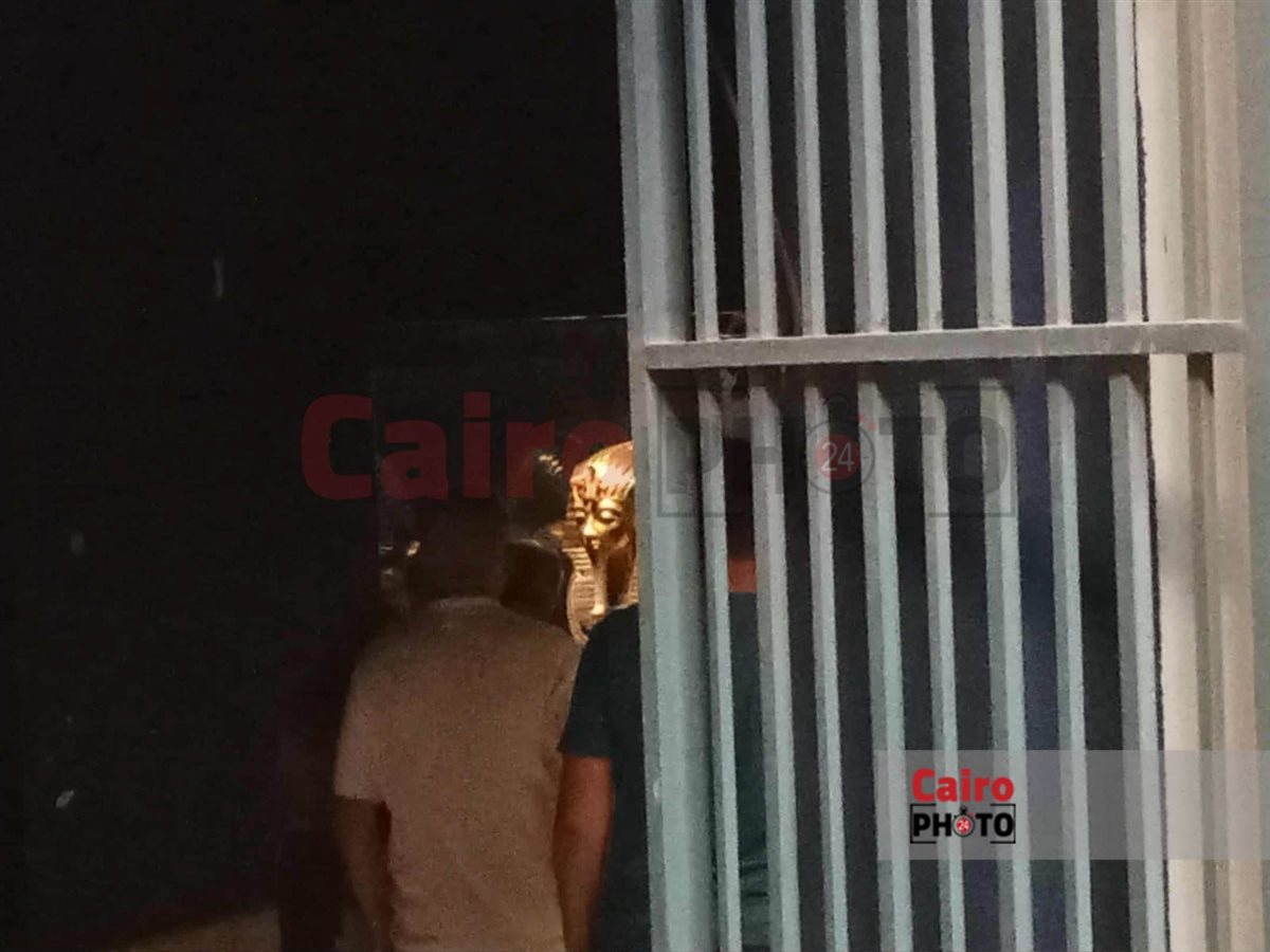  توت عنخ آمون يستعد لرحلته الكبرى إلى المتحف المصري الكبير