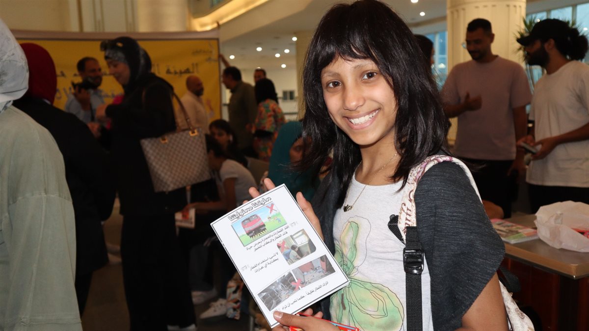 السكة الحديد تستقبل أطفال مستشفي 57357 بمحطة قطارات بشتيل