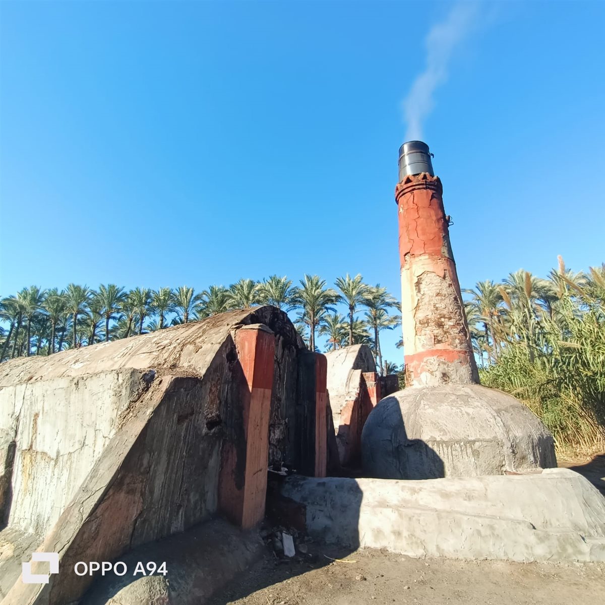 مكامير الفحم بدمياط 