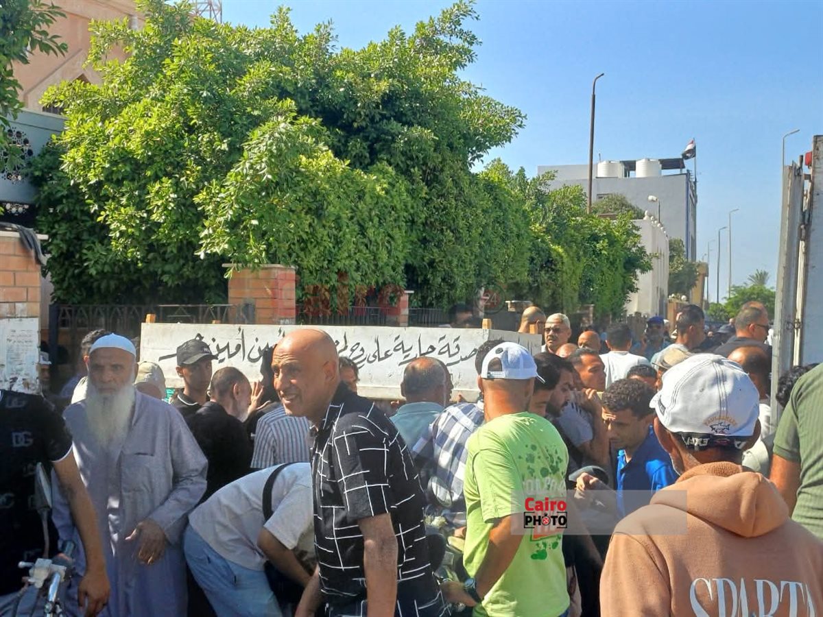 جنازة الكابتن أمين 