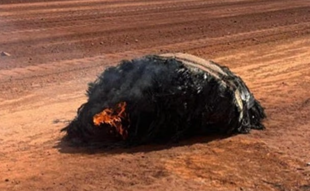 الجسم الغامض