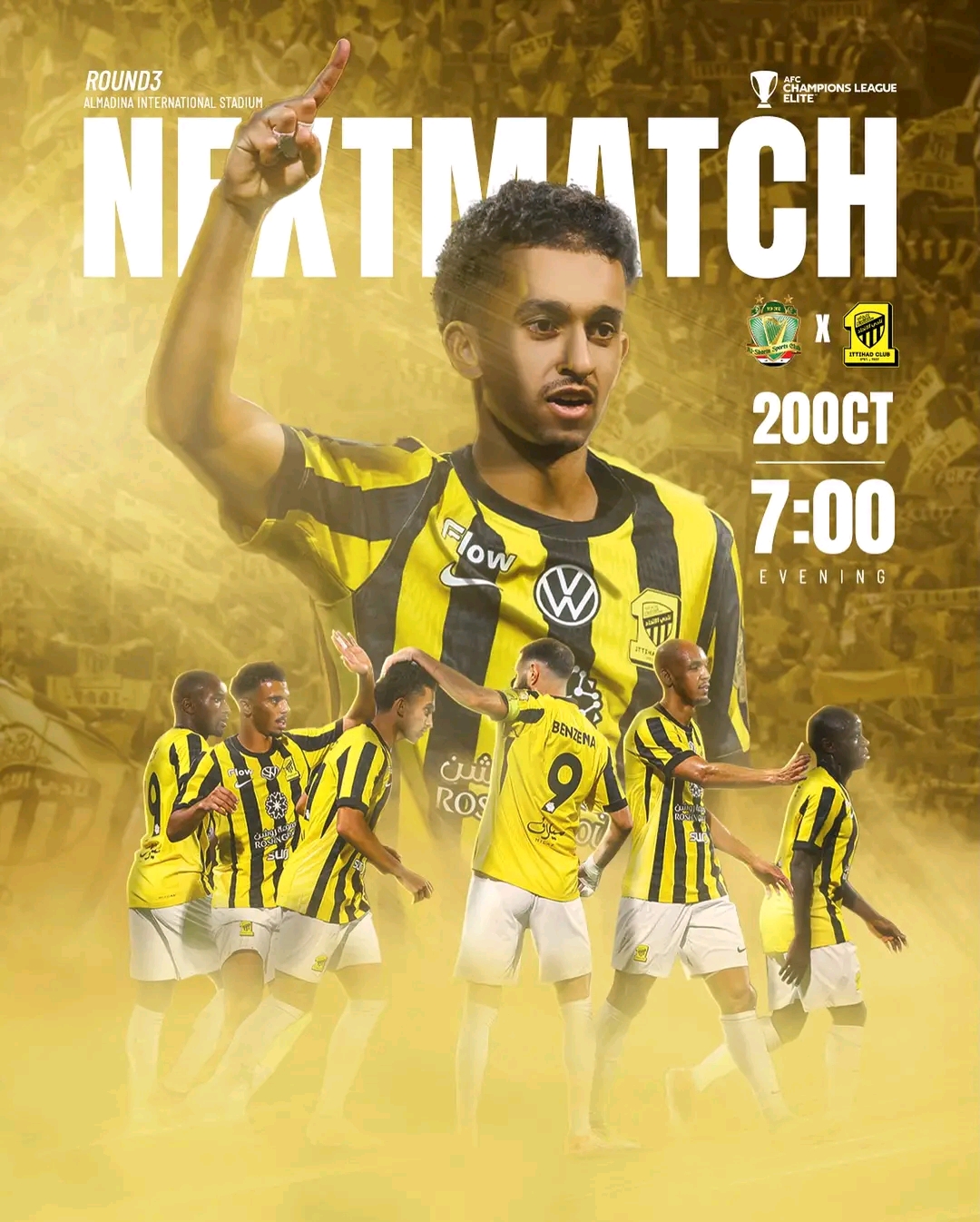 موعد مشاهدة مباراة الاتحاد السعودي ضد الشرطة