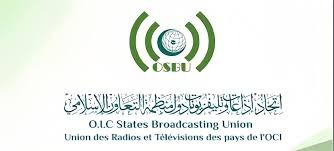 اتحاد إذاعات وتلفزيونات دول منظمة التعاون الإسلامي