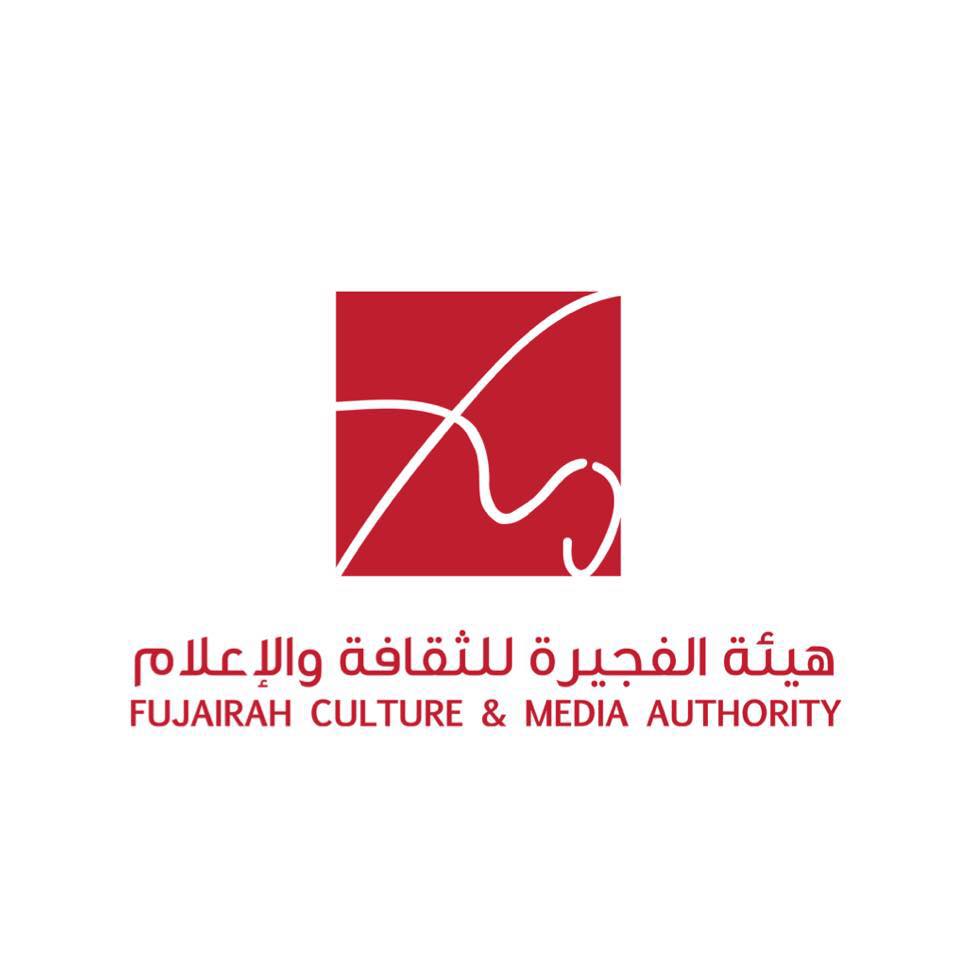 هيئة الفجيرة للثقافة والإعلام