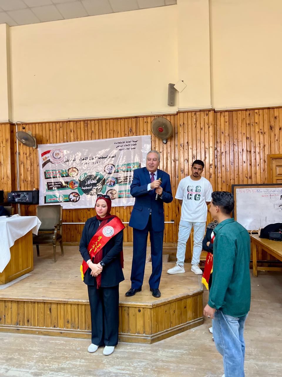 مجمع إعلام الفيوم يناقش رؤية الدولة المصرية في تحديات الأمن القومي