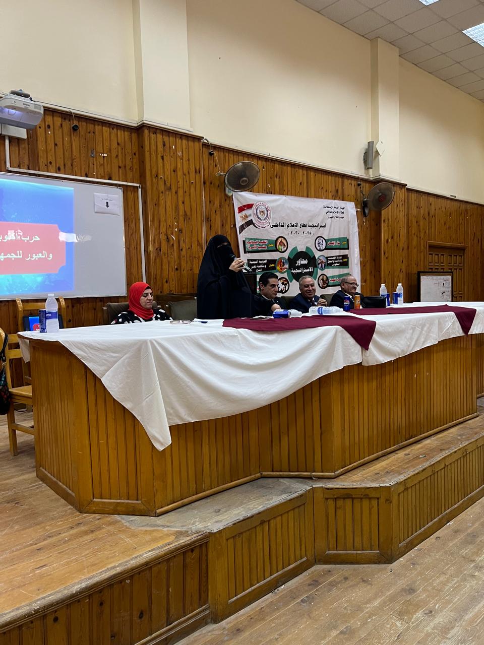 مجمع إعلام الفيوم يناقش رؤية الدولة المصرية في تحديات الأمن القومي