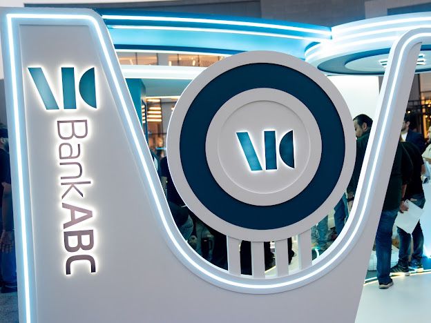 بنك ABC يطلق شراكة استراتيجية مع District 5 خلال أكتوبر 