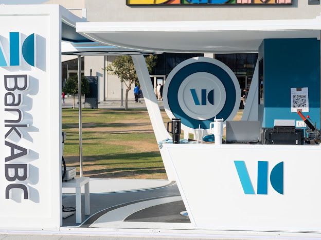 بنك ABC يطلق شراكة استراتيجية مع District 5 خلال أكتوبر 