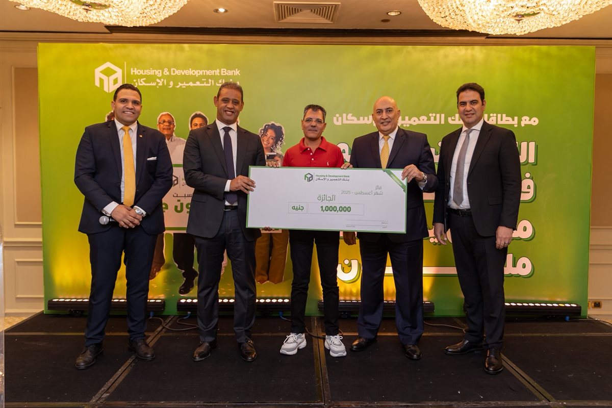 الفائزين ضمن حمله الترويجية لبطاقاته الائتمانية والخصم المباشر