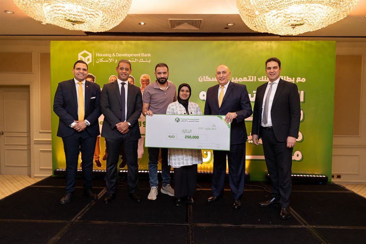 الفائزين ضمن حمله الترويجية لبطاقاته الائتمانية والخصم المباشر