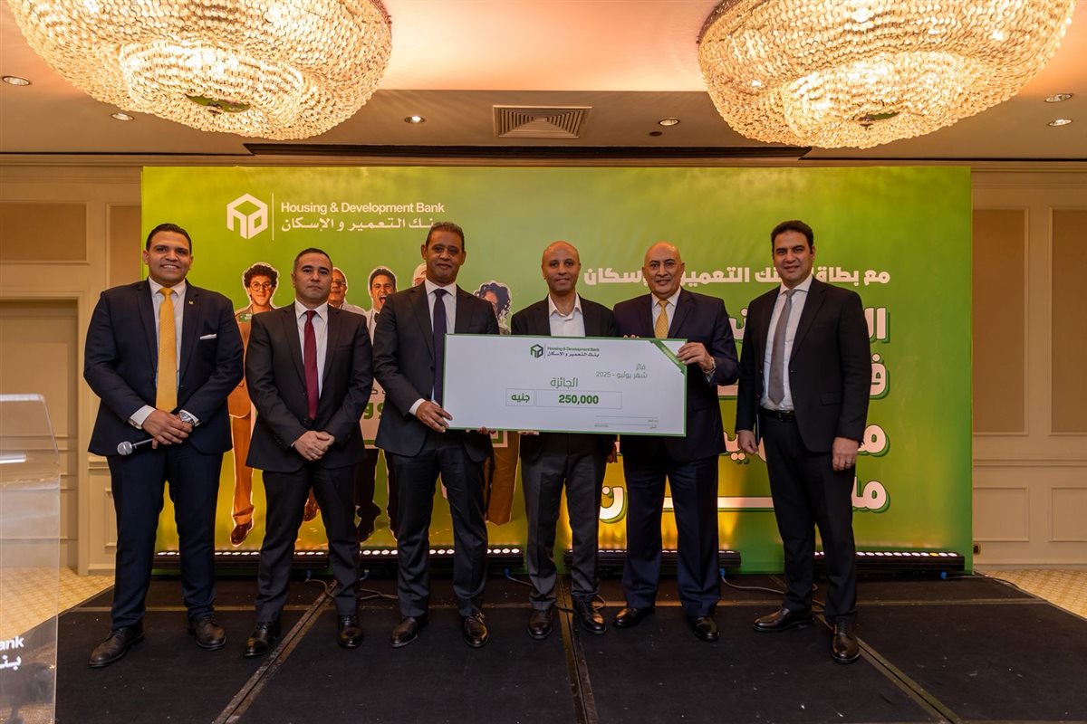 الفائزين ضمن حمله الترويجية لبطاقاته الائتمانية والخصم المباشر