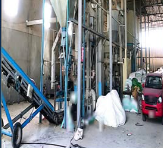 مصنعين لل<span style=