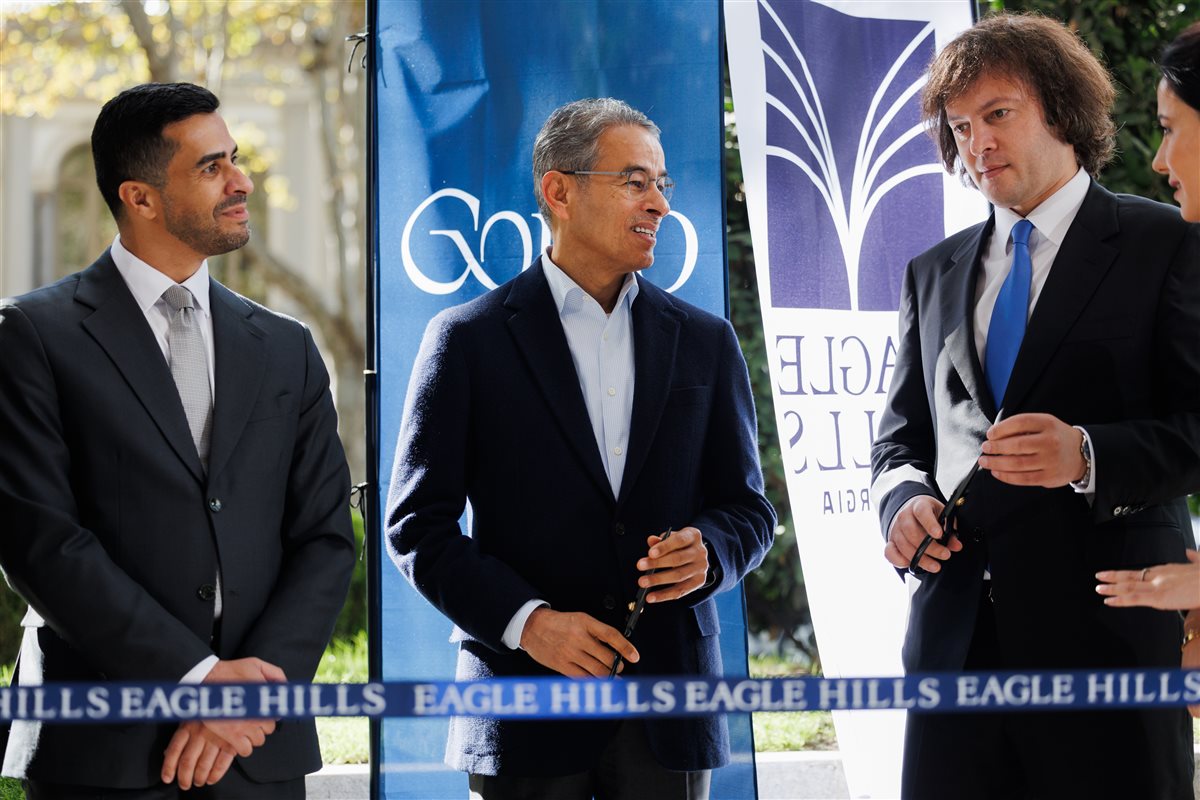 إيجل هيلز تفتتح مركز عرض في تبليسي