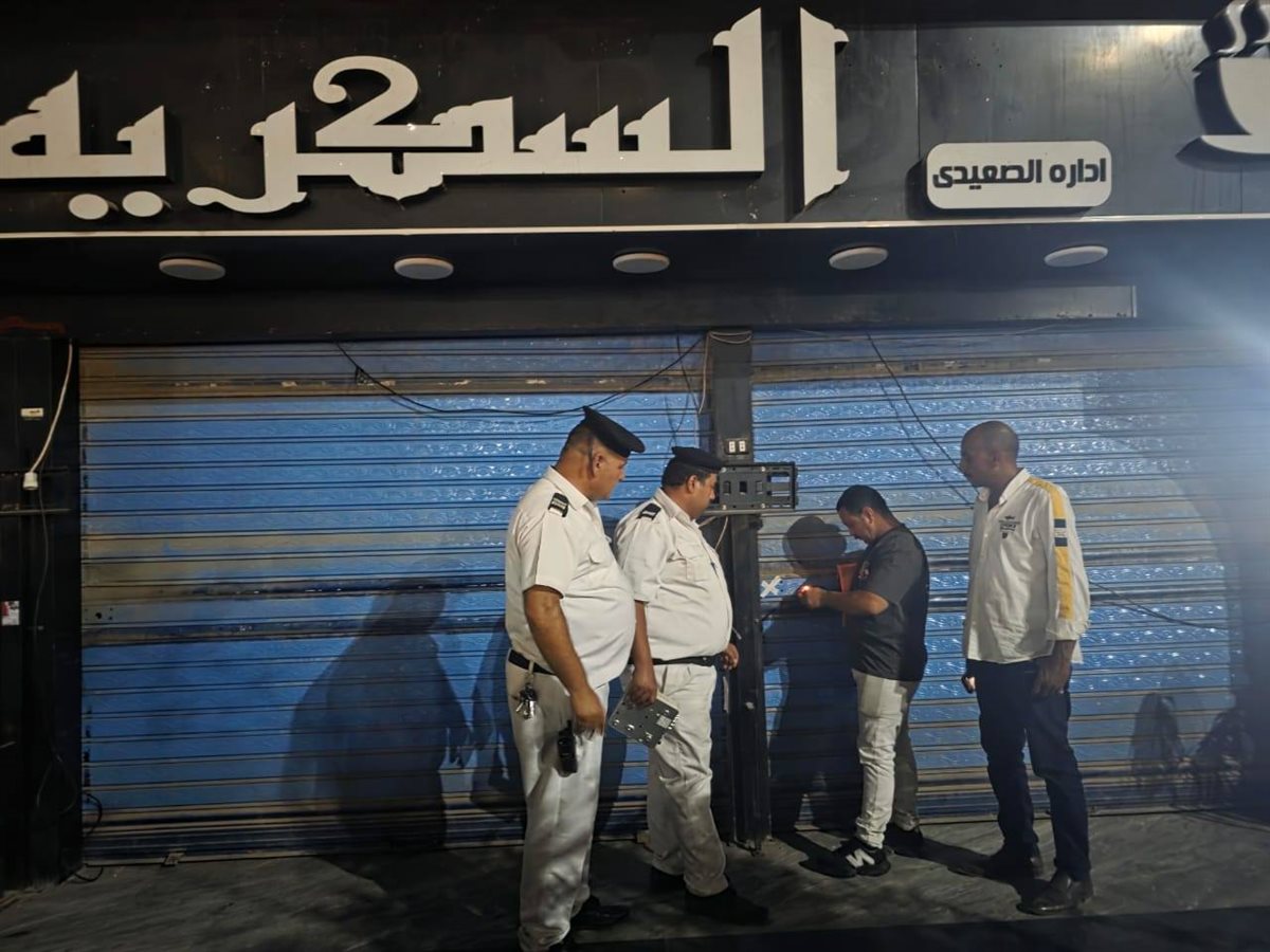 غلق وتشميع 8 مقاهي وكافيهات مخالفة