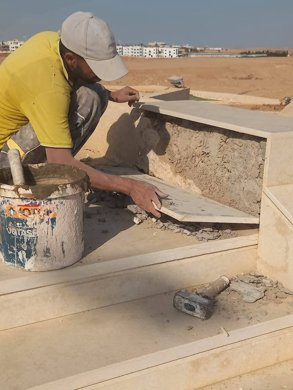 تجميل شرم الشيخ