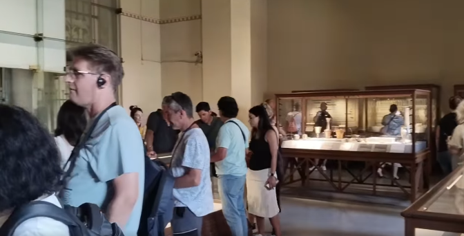  القناع الجنائزي الذهبي للملك بسوسنس الأول