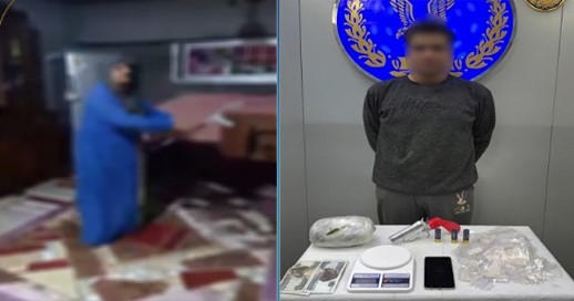 المتهم - السيدة المدعية