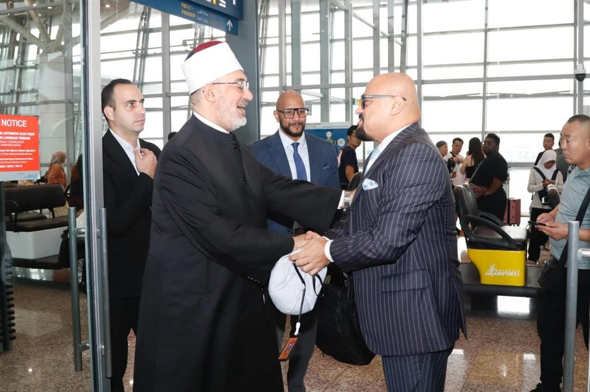 المفتي يغادر العاصمة الماليزية كوالالمبور عائدًا إلى القاهرة بعد زيارة رسمية استغرقت عدة أيام