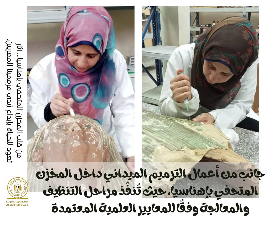 جانب من أعمال الترميم 