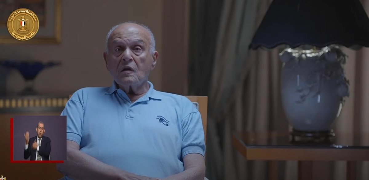 مجدي يعقوب من الفيلم التسجيلي بـ احتفالية وطن السلام