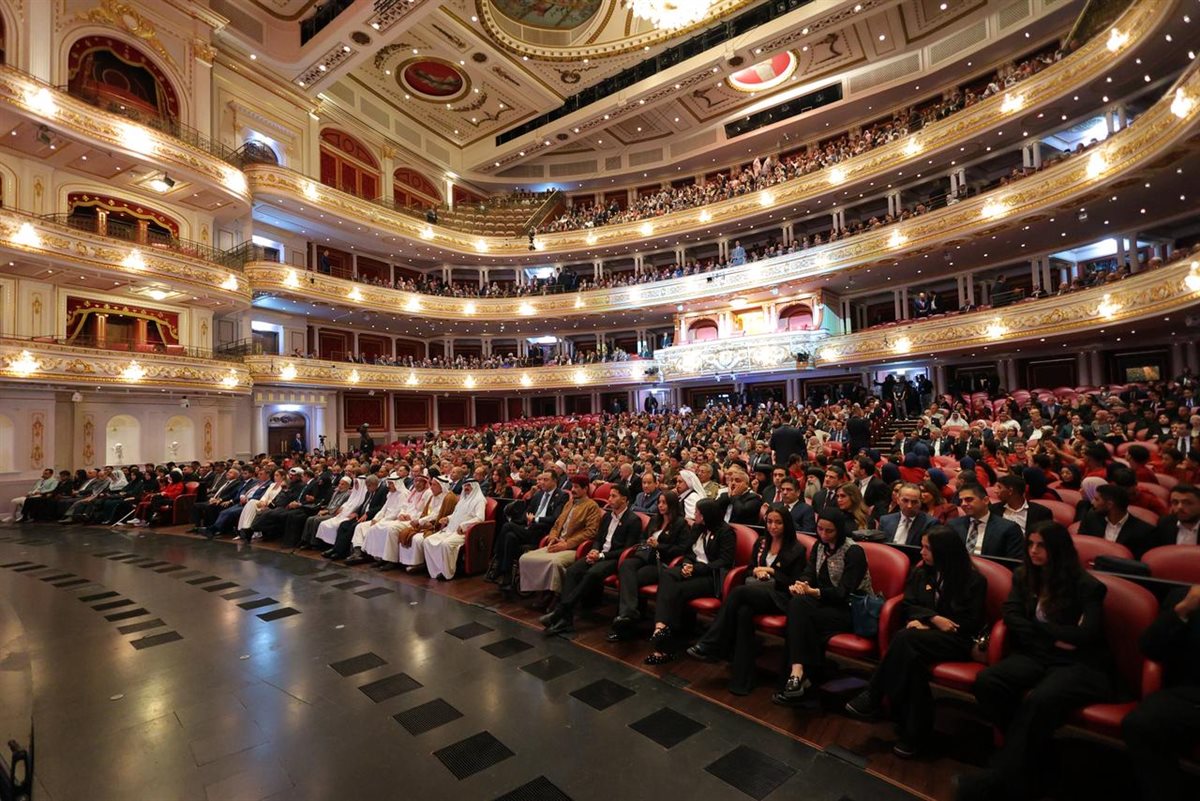 احتفالية وطن السلام