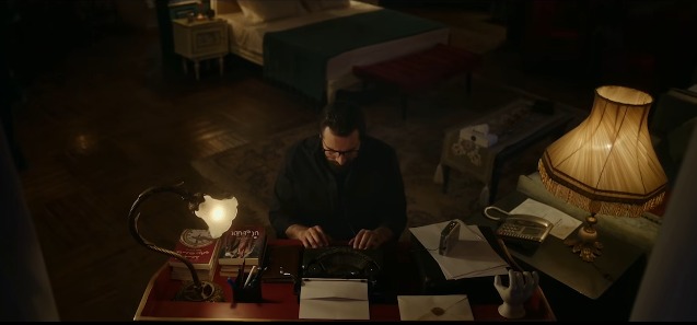 الغموض يسيطر على البرومو الرسمي لـ فيلم قصر الباشا بطولة أحمد حاتم