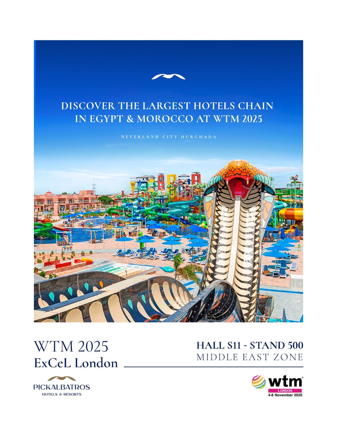 بيك الباتروس للفنادق