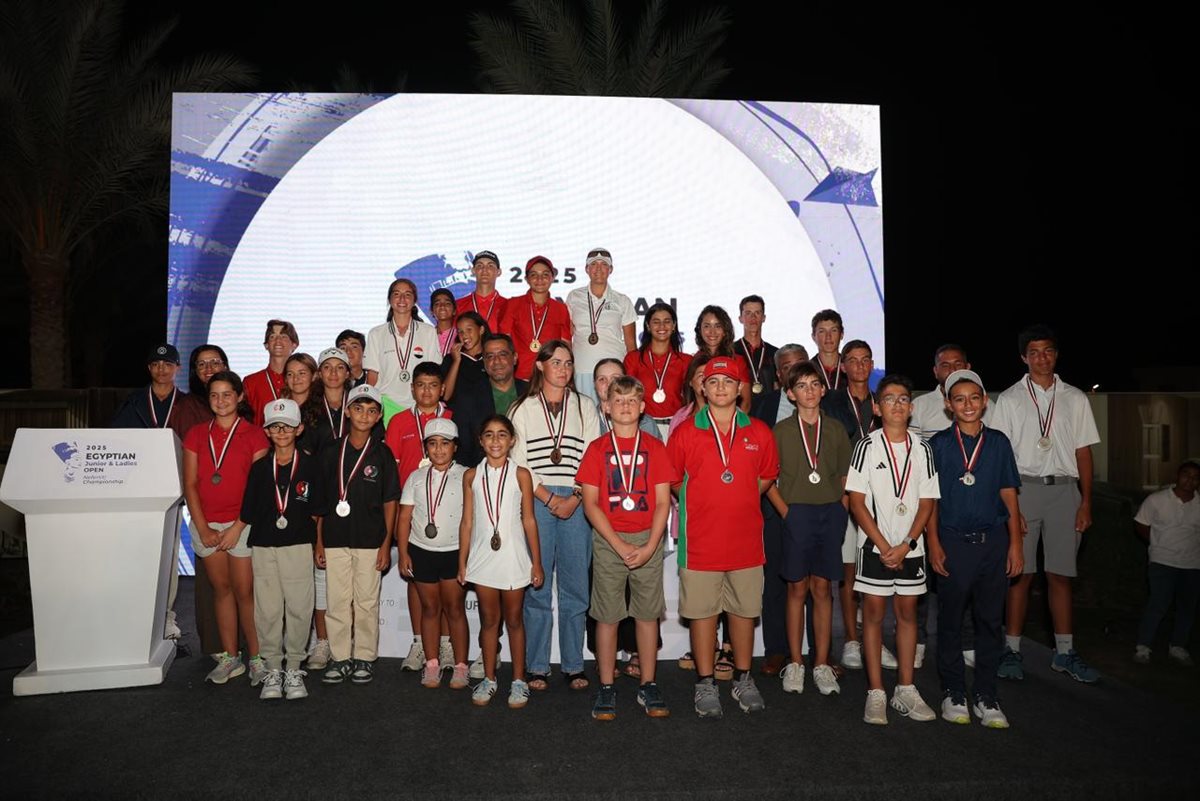 بطولة مصر الدولية للجولف 