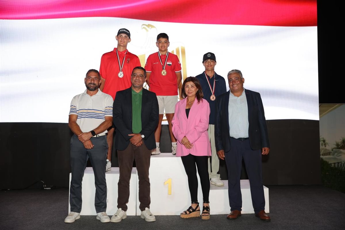 بطولة مصر الدولية للجولف 