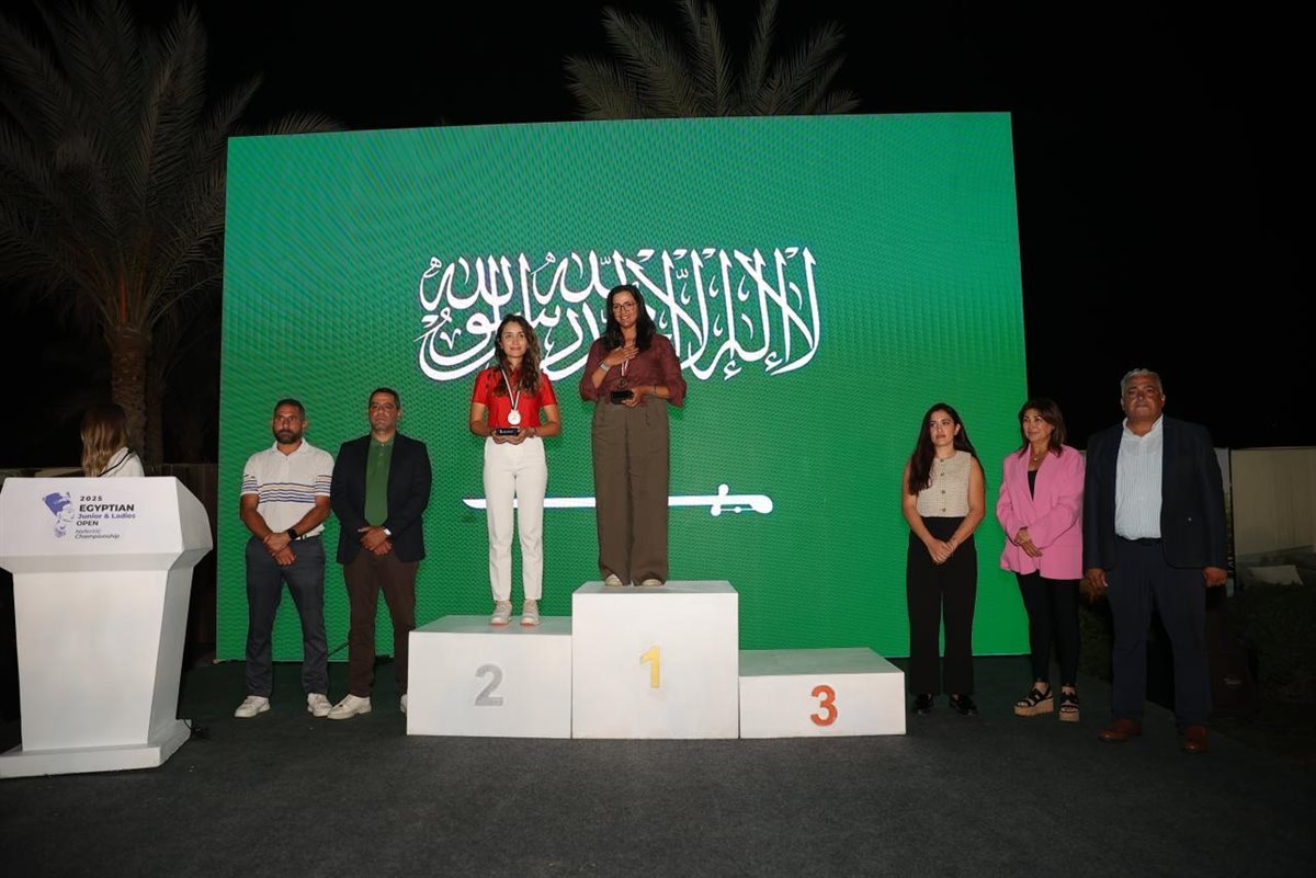 بطولة مصر الدولية للجولف 