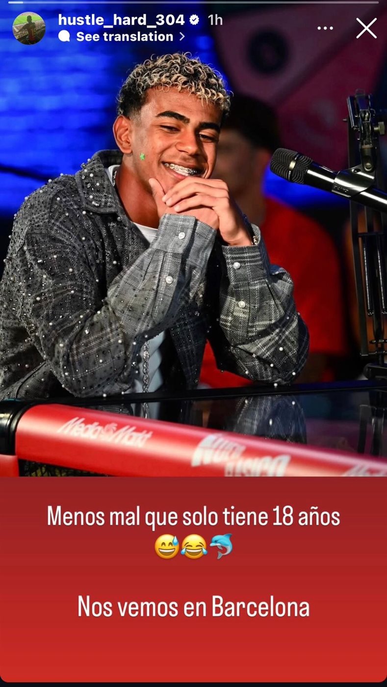 رد والد لامين يامال