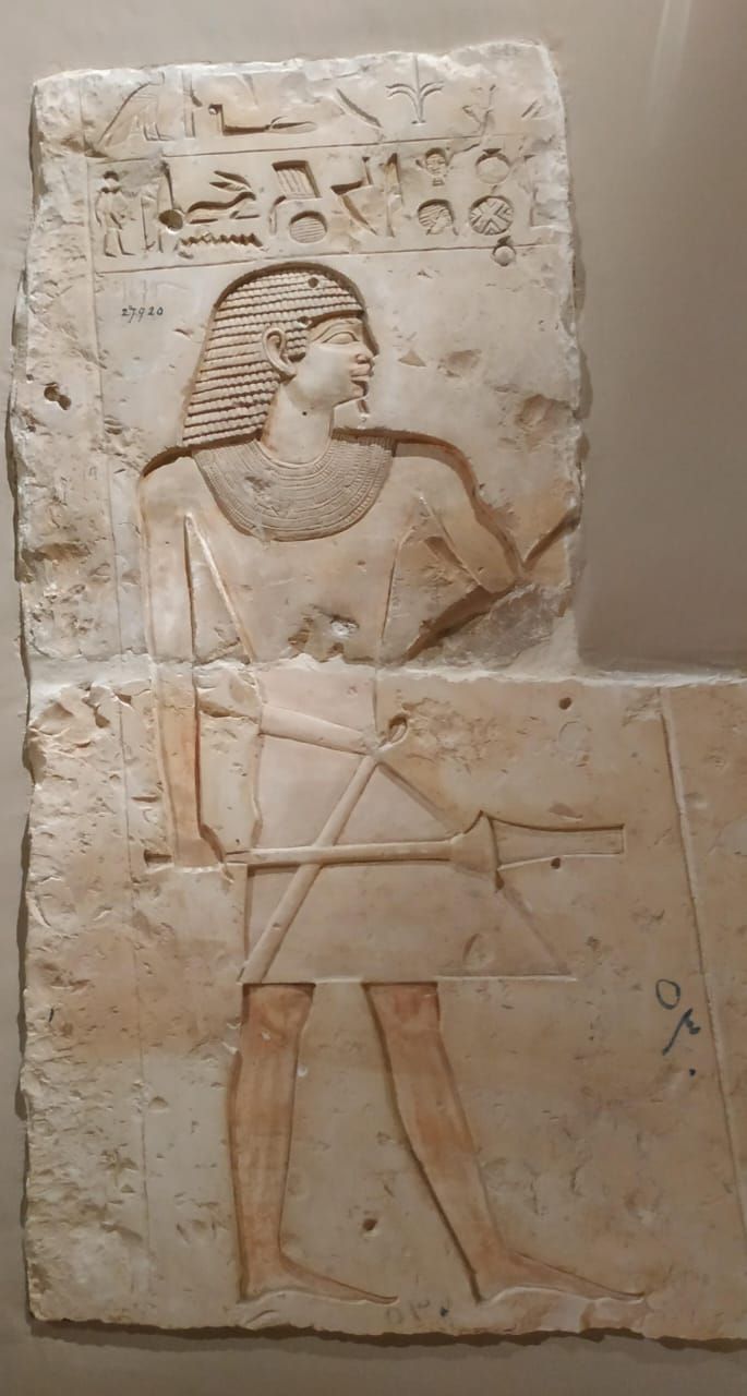  نقش القائد وني من الدولة القديمة