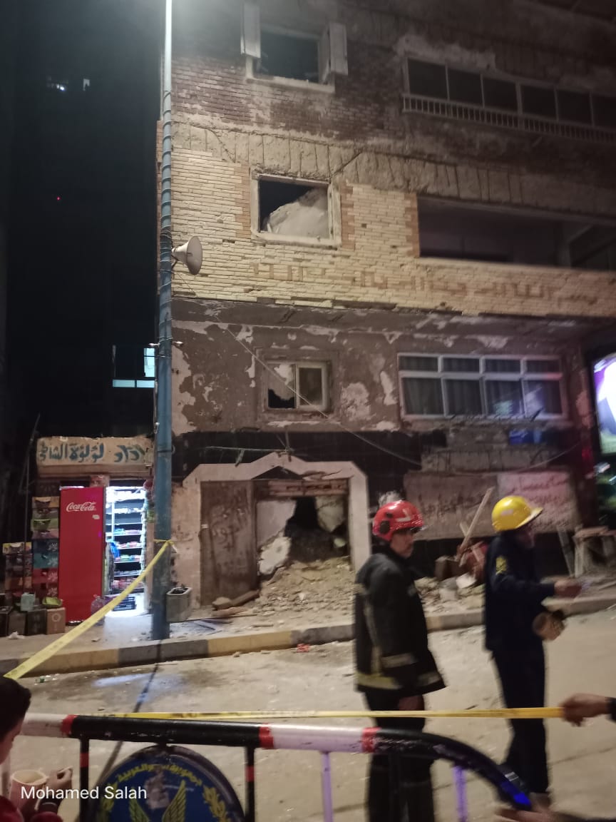 الحماية المدنية