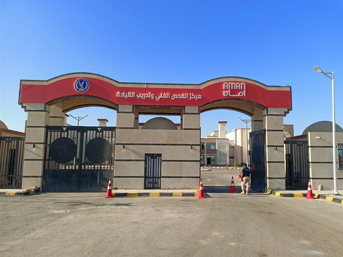 مدير أمن الأقصر يفتتح وحدة المرور المطورة بطيبة 