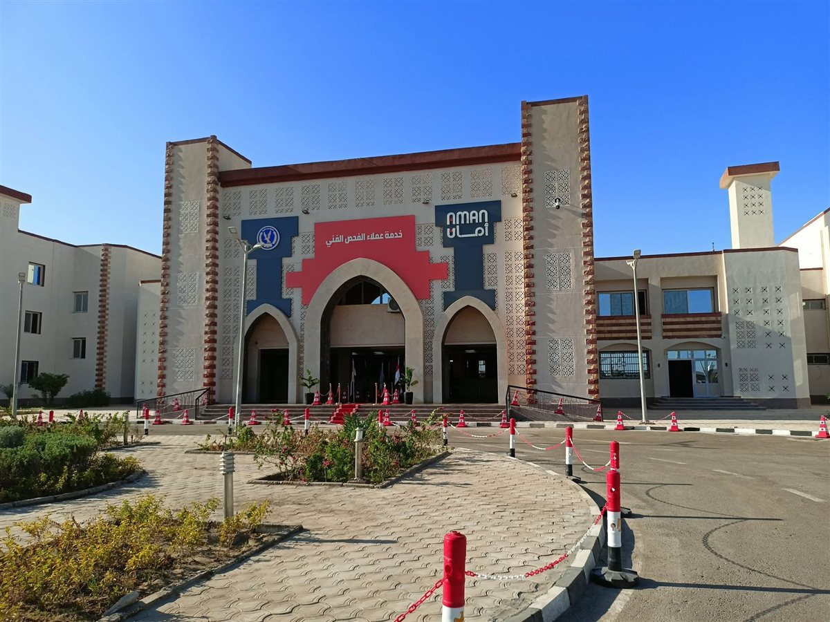 مدير أمن الأقصر يفتتح وحدة المرور المطورة بطيبة 