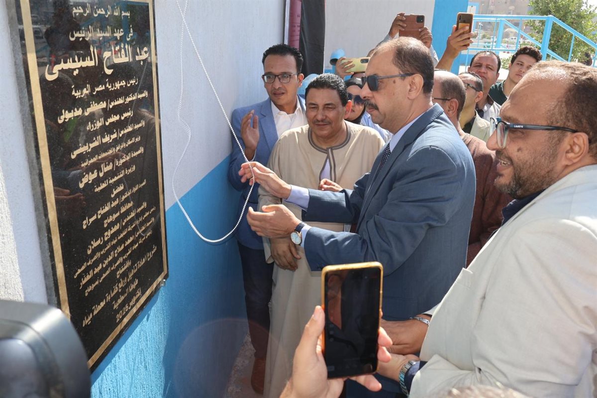 افتتاح محطة طهطا