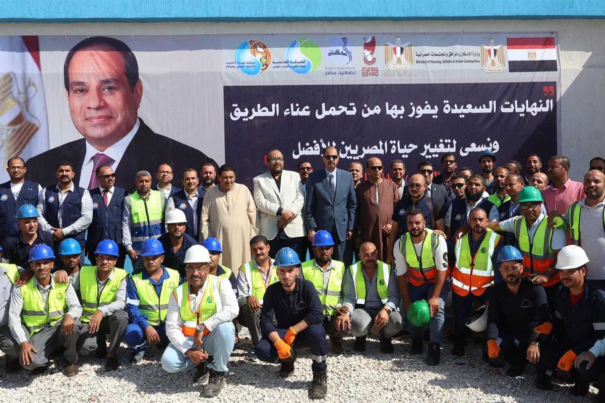 افتتاح محطة طهطا