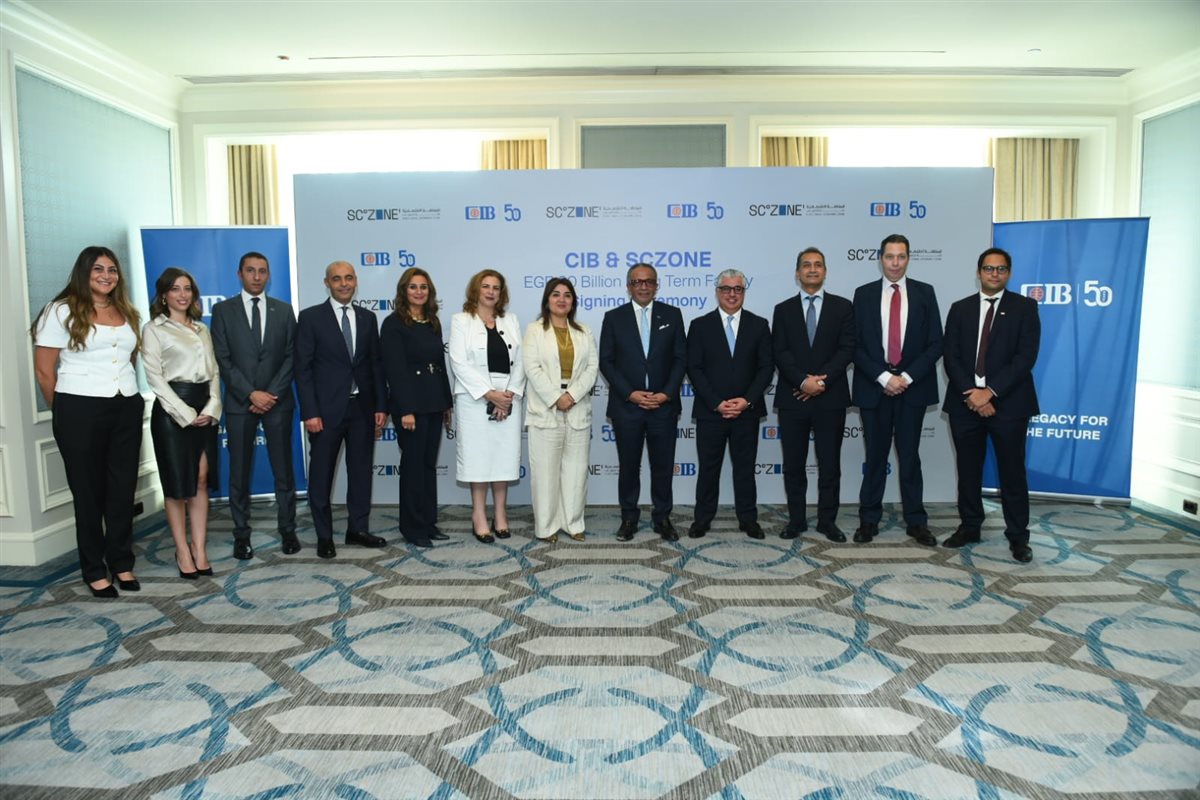 جانب من توقيع اتفاقية التمويل